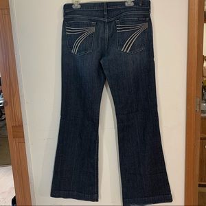 7 For All Mankind - Dojo Jeans